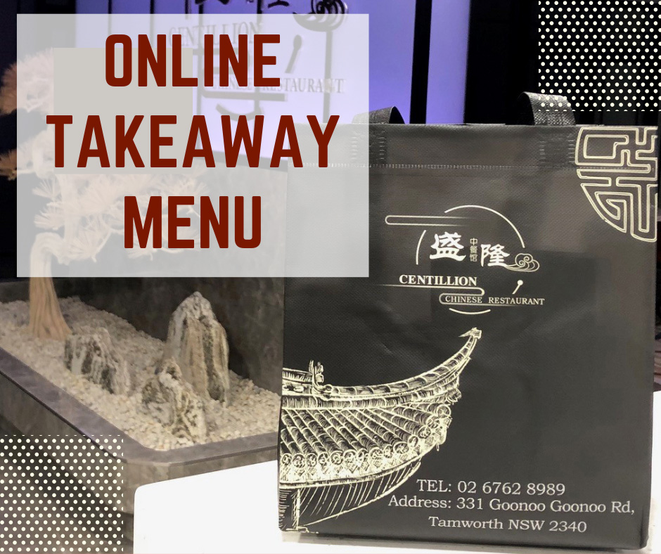 Delivery and Takeaway Menu Centillion Chinese Restaurant Tamworth NSW